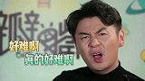 比迪丽热巴漂亮，和郭京飞拍过电视剧，雷佳音节目里实力炫妻