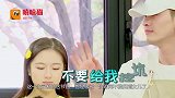 小海豚打电话过来和林心如诉苦，不料没关免提，通话内容让人心疼