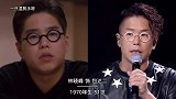 一定有人模仿过他们，古惑仔17位演员今昔对比，掀桌乌鸦已白头