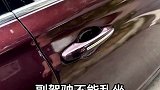 副驾驶别再乱坐了