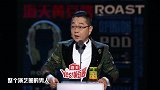 他靠一部电影震撼整个演艺圈，节目组为他调动安保