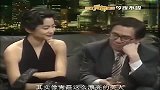 今夜不设防：黄霑问林青霞当美人什么感觉，林直言用国语给你讲！