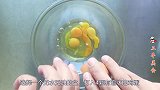 4个鸡蛋，一碗面，不加黄油不加水，用电饭煲做出蓬松柔软的蛋糕