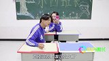 短剧：班里来了一位新同学，没想新同学的嘴太“欠”，同学们惨了