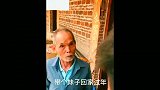 搞笑段子 少年加油吧, 人都都是被逼出来的。