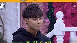 黄子韬 社恐 社交牛逼症 哈哈哈哈笑不活了家人们 他到底怎么做到的