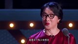 金星劲爆吐槽被消音，自曝买下私人电视台，《金星秀》有望回归