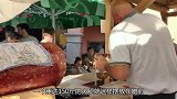 离职大叔卖“特大号”火腿，一根能卖2个月，食客：想抱回家！
