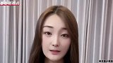 知情人曝陈亚男硬回朱楼村原因，签了直播合同，违约要赔几百万！