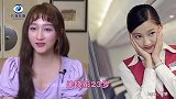 10位“空姐装”女星，本以为李沁够惊艳，看到刘亦菲：沦陷了