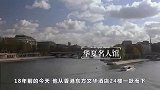 张国荣的人品有多强？黄霑一见面就想亲他，戏曲大师因他去世大哭