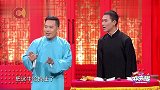 洪方舟用各种花形容女孩容貌，李大成：长了一个花圈脑袋