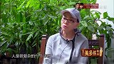 志玲姐姐看见哥哥，情绪失控大哭，宋丹丹也绷不住了