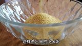 煮小米粥别直接下锅，多这一步，小米又香又黏稠，营养美味