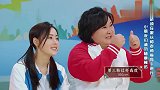 王牌：华晨宇挑战过杆游戏，柔韧度竟比女生还好