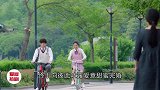 乔安好穿性感短裙，陆瑾年直接坐不住，拉着媳妇向情敌示威