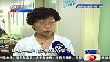 南京多名幼儿手足口病 家长疑幼儿园瞒报所致-6月28日