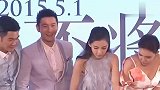 黄晓明回青岛吃家乡菜 晒合影不见老婆孩子