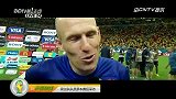 世界杯-14年-《巴西快线》：五星巴西的丑陋告别（20140713第1档）-新闻