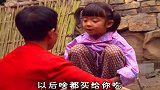农村大爷在家干活到天黑，让女儿今天别和妈睡，看来别有企图