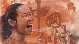 美术生还原朱婷排球名场面：为中国奥运健儿加油