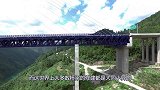 全球最特殊的桥梁，远看中间像“断裂”一样，汽车通过却从不减速