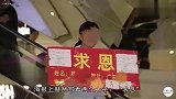 古天乐花5千万买游艇引争议，网友：有钱怎么不多盖点学校？