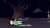 一个神奇而又搞笑的诡异故事 06之拘灵遣将