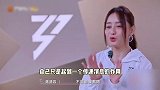 陈德容教吴宣仪跳舞，一个敢教一个敢学，网友震惊直呼：倒反天罡