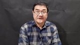 慢性咽炎8成是梅核气，除痞、化痰、理气，张仲景只用5味中药