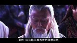 西伯侯姬昌乃是西周开国君主，为何《封神榜》却没他的名字