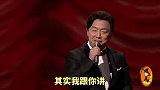 搞笑剪辑配音：生而为人，不要太好说话了，否则吃亏的永远是你