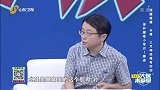 保护颈椎小常识：睡姿与床垫