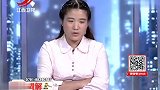 调解：儿媳开店抢了大伯生意，偏心公婆竟上门打砸，不倒闭不罢休