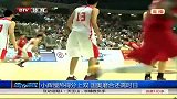 篮球-14年-四国赛：赵泰隆15分睢冉14分 国奥76：64轻取德国-新闻