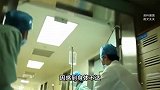 浙江金华一副镇长被指殴打村民，镇党委称仍在调查核实