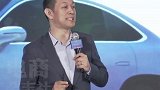 李斌 称蔚来 一季度交付的车辆的平均售价已高于宝马奥迪，比特斯拉更是高出十几万，高端品牌初步建立。