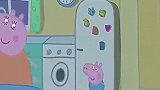 小猪佩奇：佩奇能把手电筒当成玩具，而且眼珠子能转好几圈