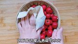 只要3种食材，教你做雪红果，比做冰糖葫芦还简单，酸甜开胃