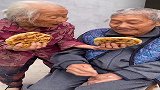 这才是老伴，一辈子恩爱