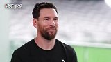 主持人称赞：你是GOAT！梅西憨憨一笑