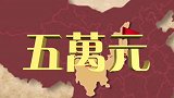 自古以来春运就是个难题