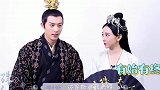 《斛珠夫人》幕后花絮，帝旭缇兰回忆最后一场戏，缇兰被掐脖子