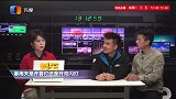 暴雨天是开雾灯还是开双闪灯？