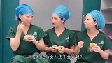 爆笑：这才是绅士，小姐姐最重要！