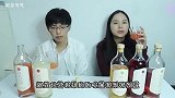 五种果酒混在一起喝是一种什么样的体验