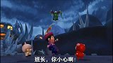 猪猪侠召唤出赤焰机甲，与恶龙展开激战，没想到恶龙变身了