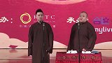 被忽视的相声演员啊，这包袱说的不错啊，很有意思