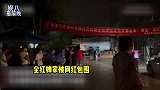 全红婵老家被网红围观冒雨直播，一天接待上千人无隐私可言