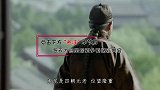 康熙想尽办法扳倒鳌拜,为何雍正却号召大家向鳌拜学习
